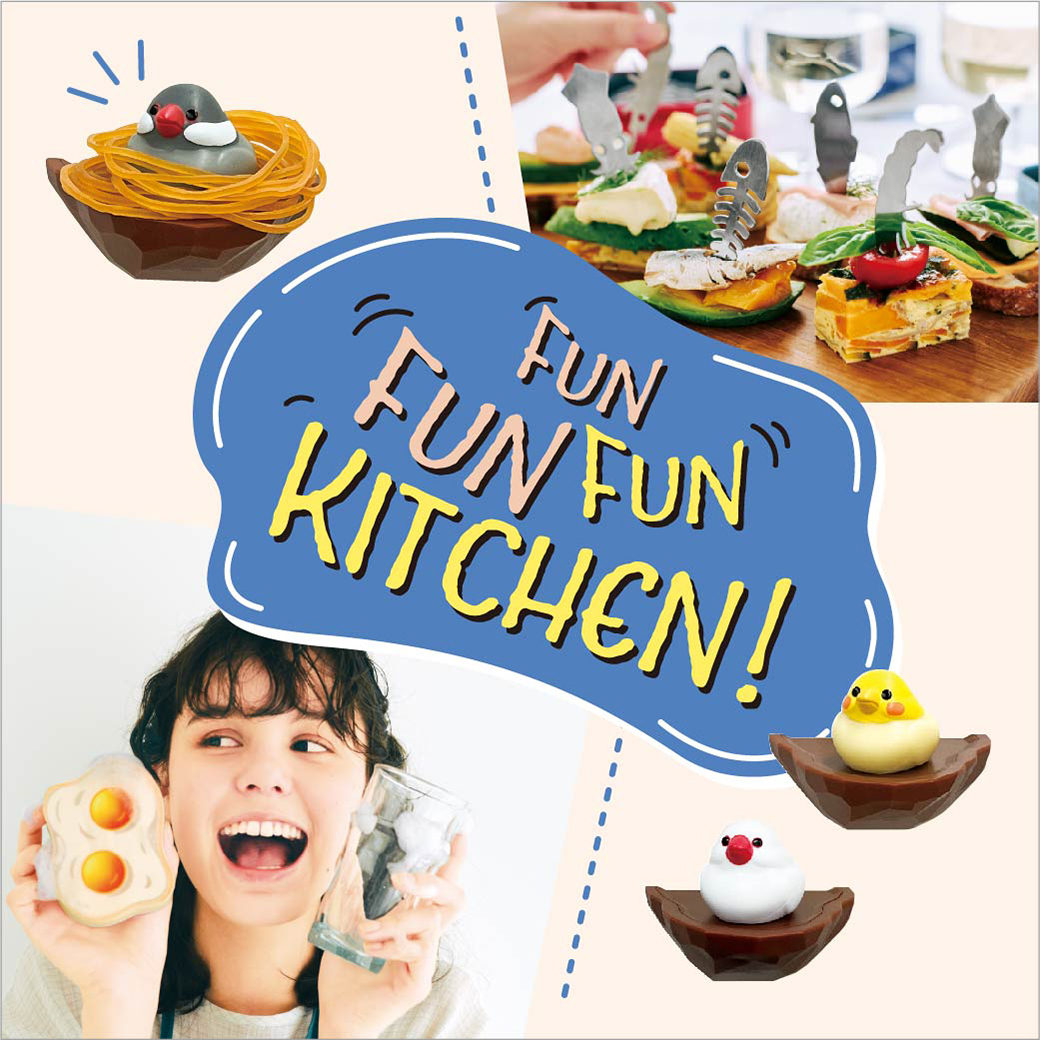 FUNFUNFUNKITCHEN